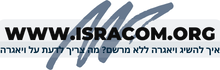 קמגרה - סיאליס - ויאגרה ללא מרשם